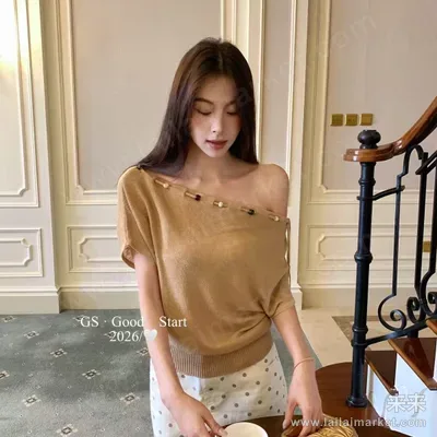 6105#