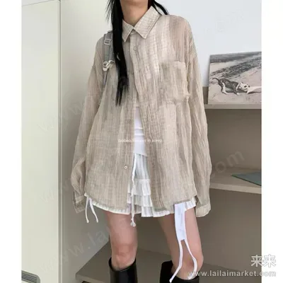 2630防晒#