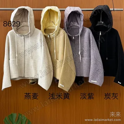 8629#