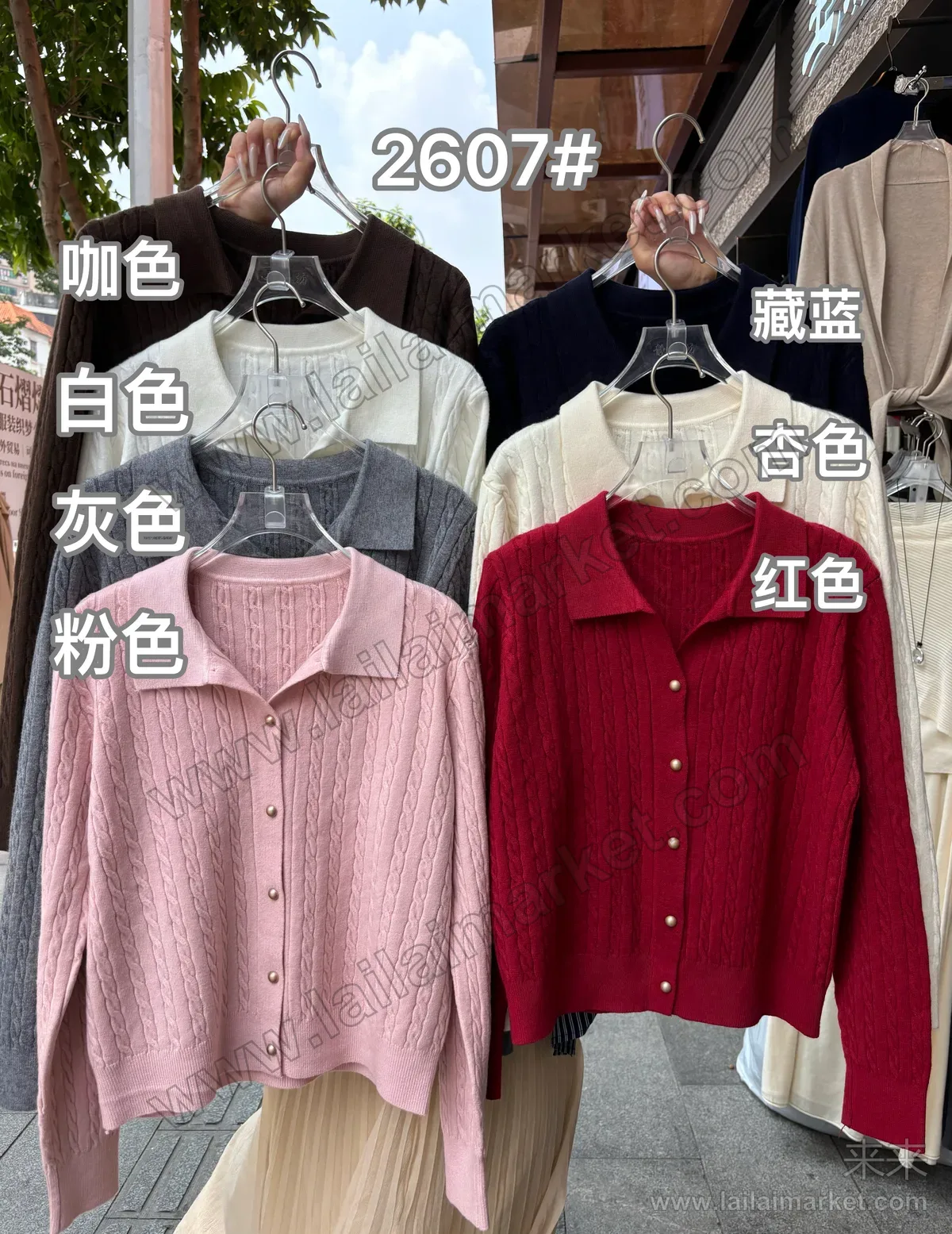 상세 설명 8