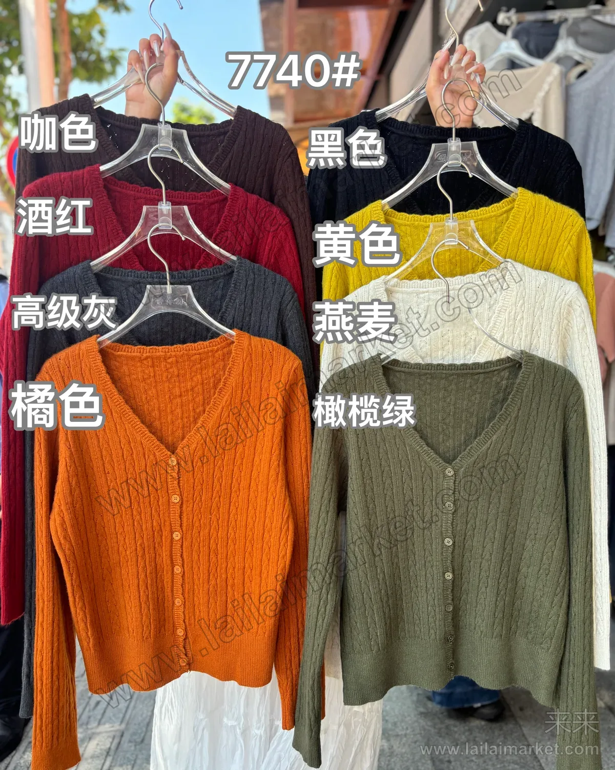 상세 설명 17