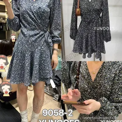 9058-2#