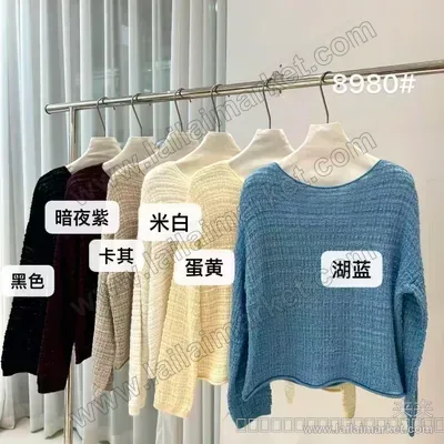 8980#