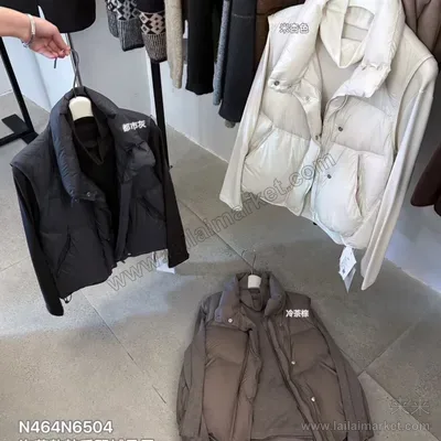 6504#
