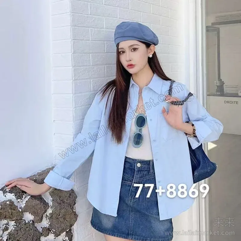 8869#