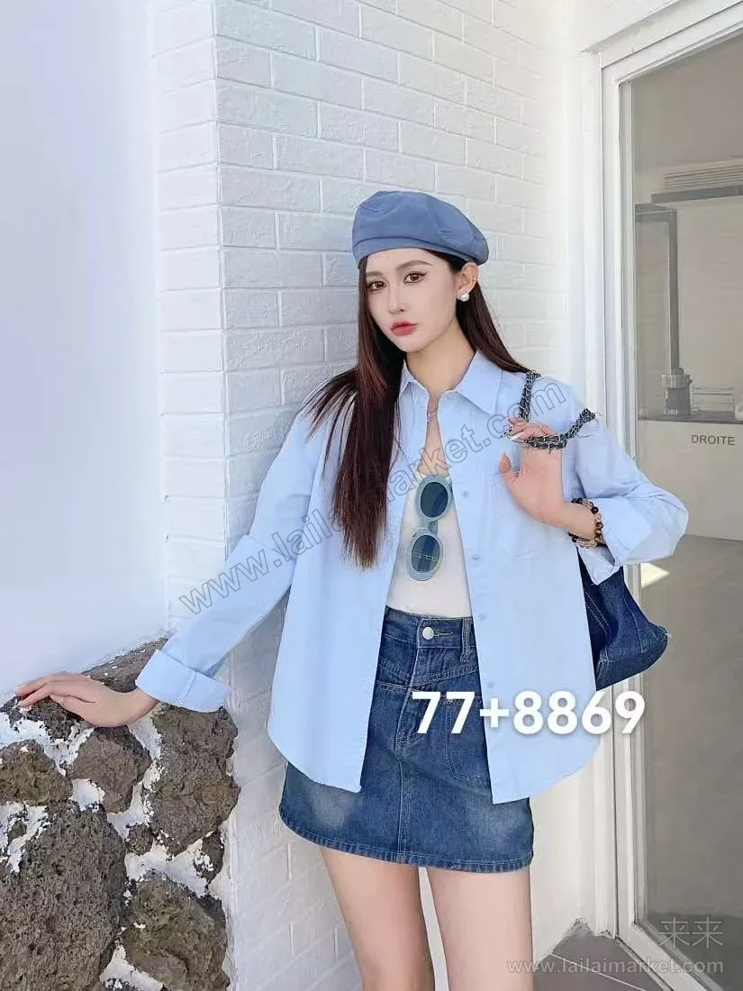 8869#