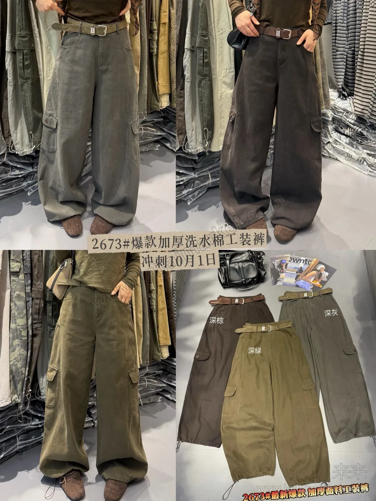 상세 설명 12