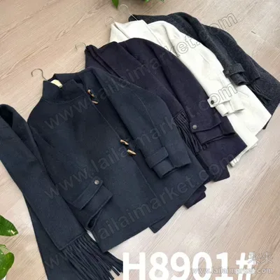 H8901#