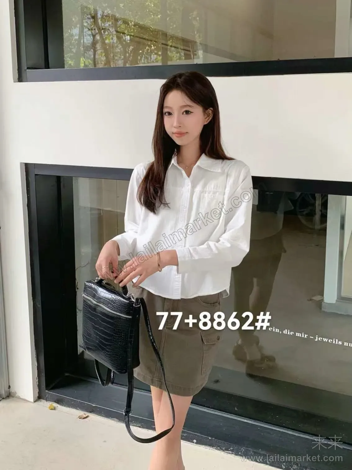8862-2#