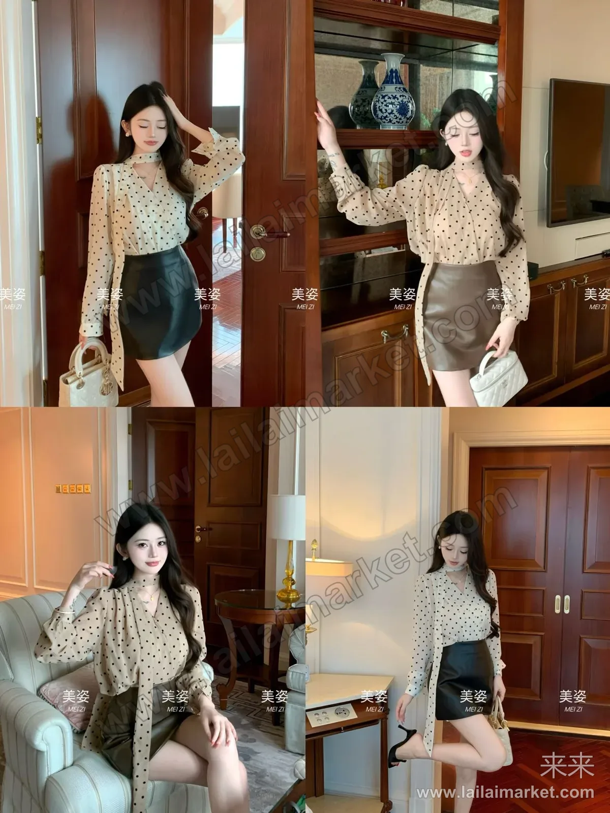 상세 설명 21