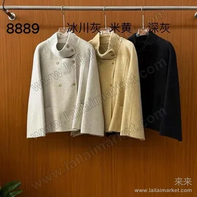 8889#
