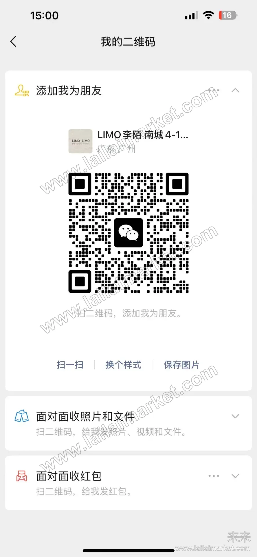 상세 설명 9