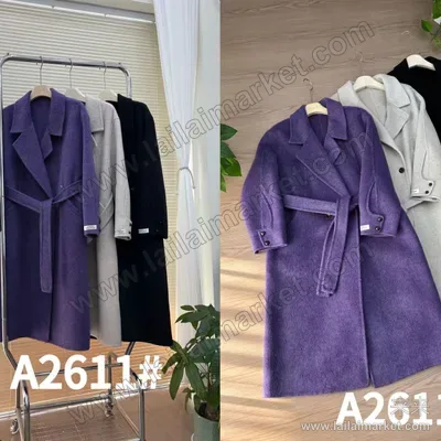 A2611#