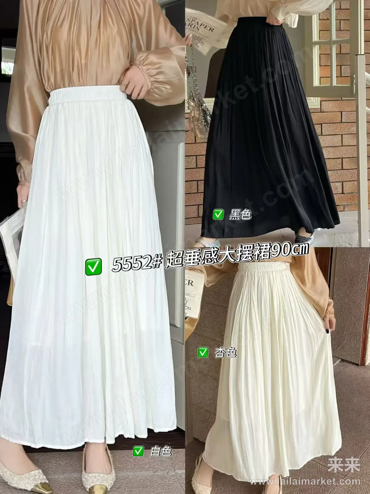 상세 설명 3