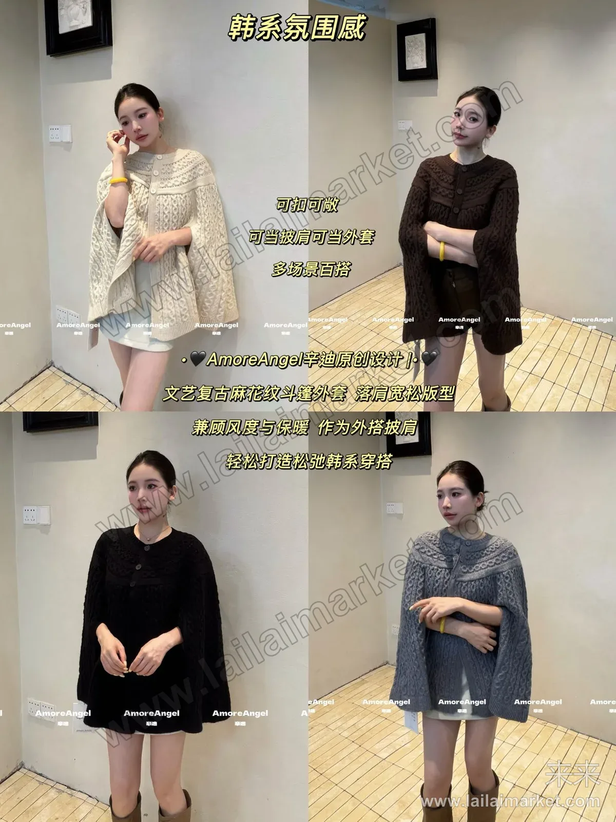 상세 설명 17