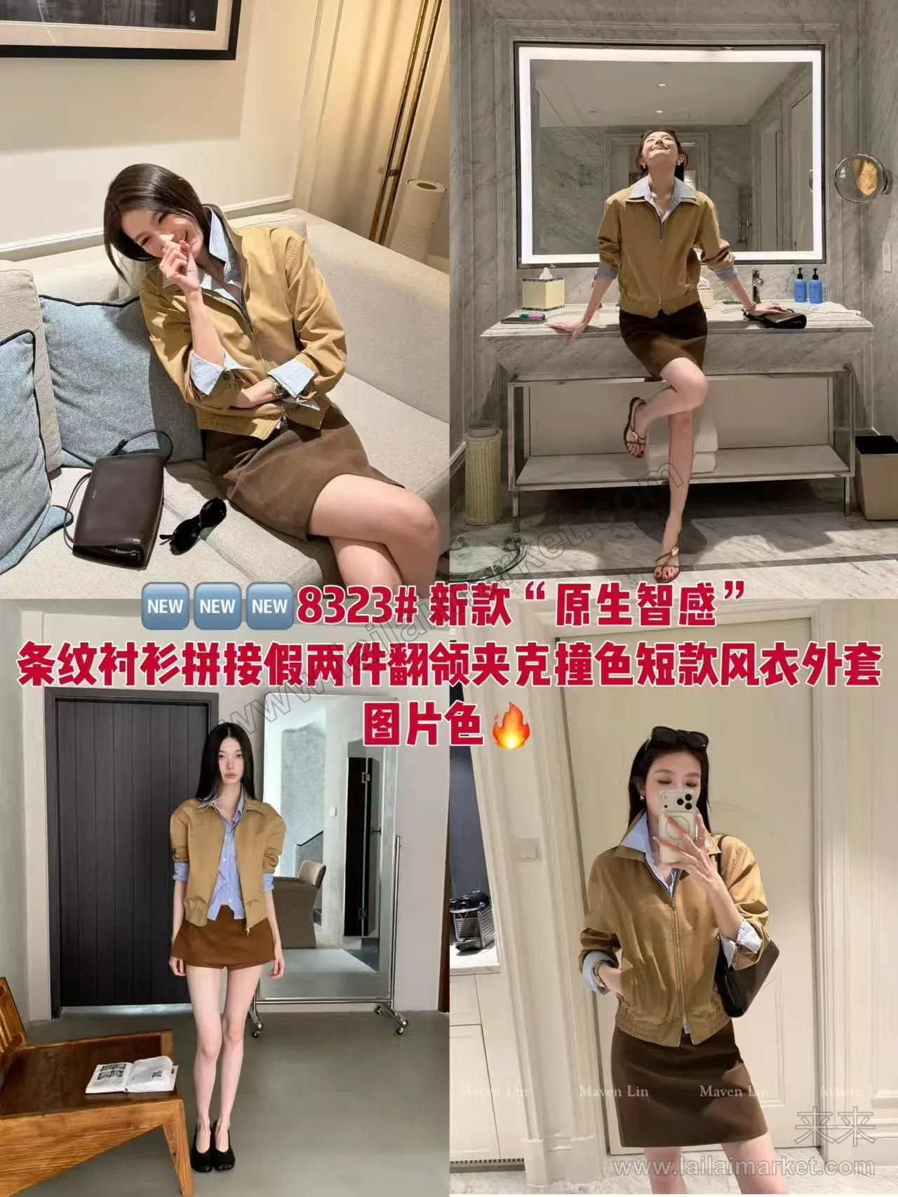 상세 설명 7