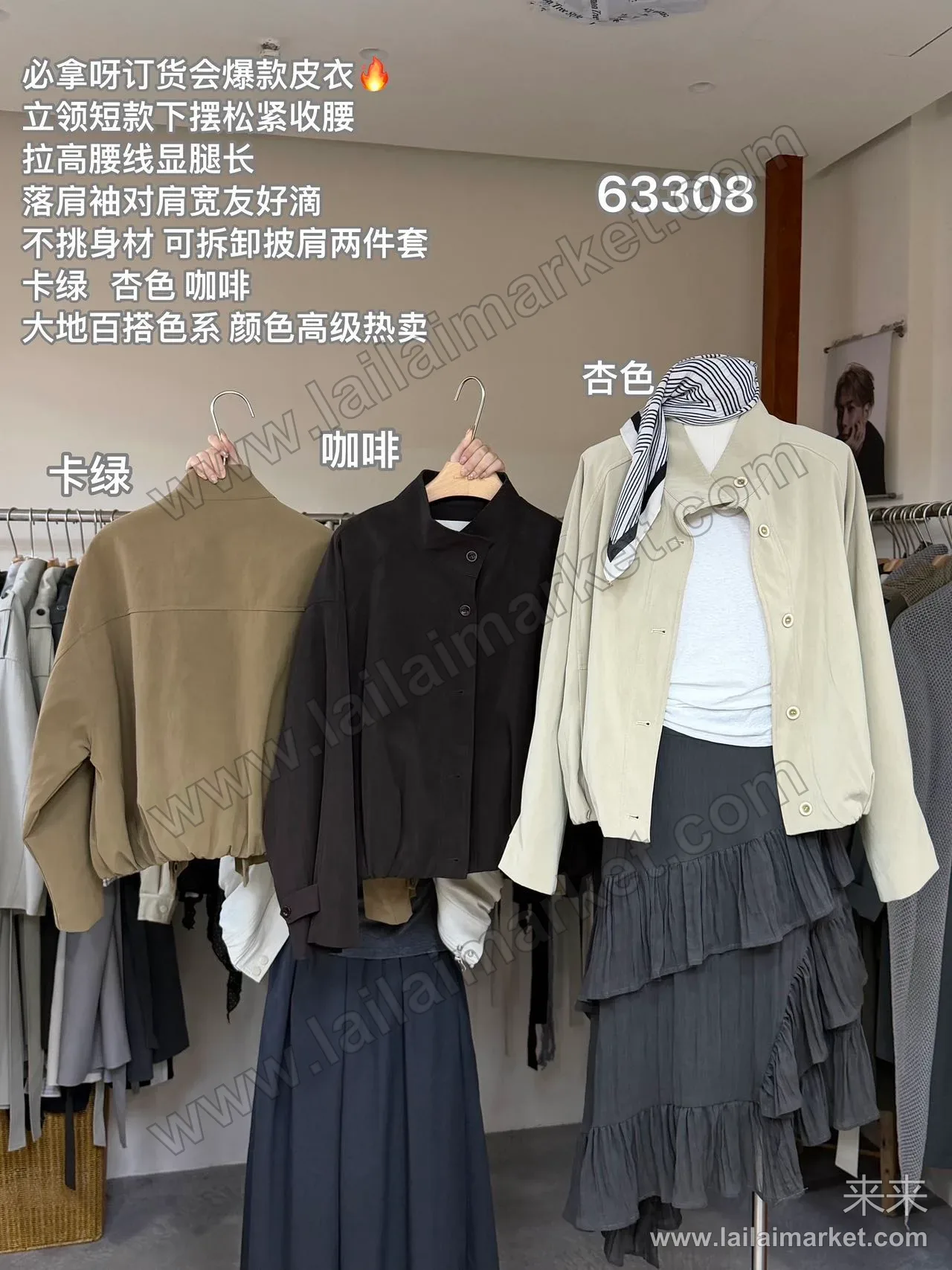 상세 설명 3