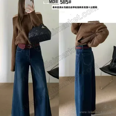 5115#