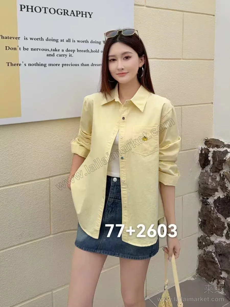 2603-4#