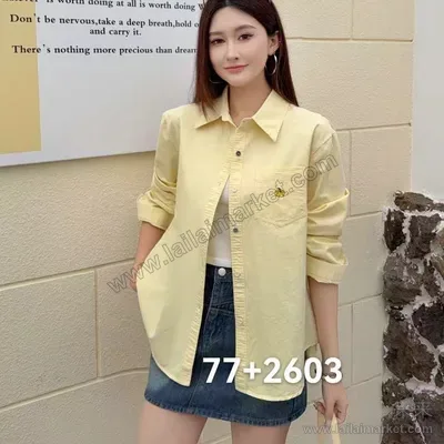 2603-4#