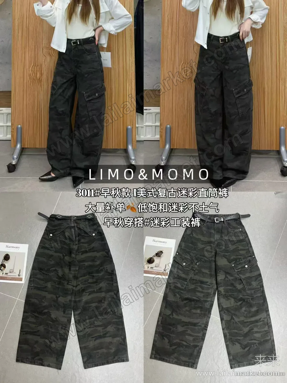 상세 설명 8