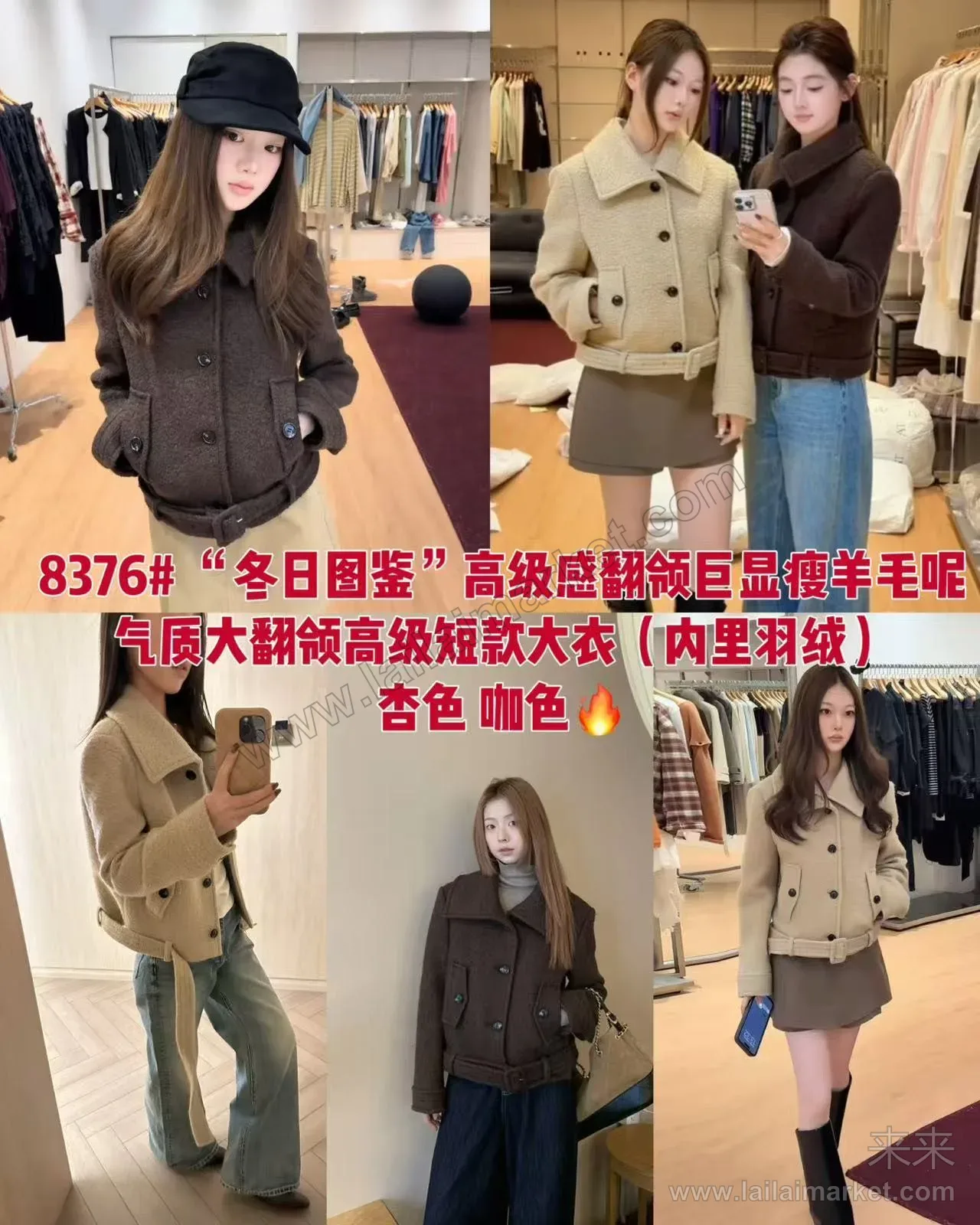 상세 설명 12