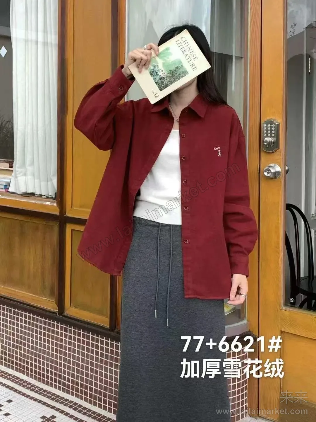 6621-3#