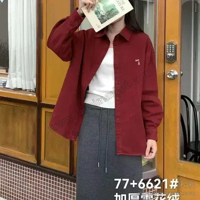 6621-3#
