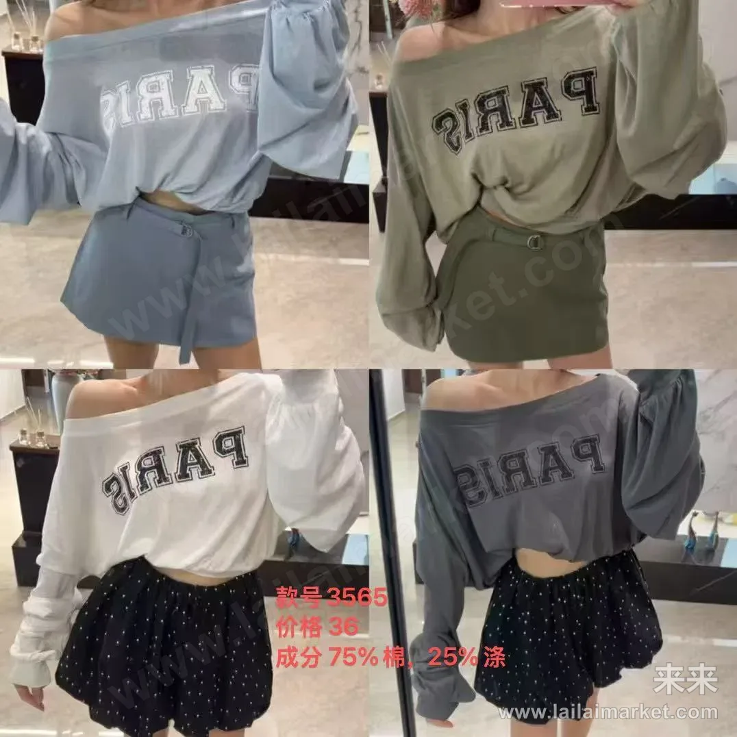 상세 설명 2