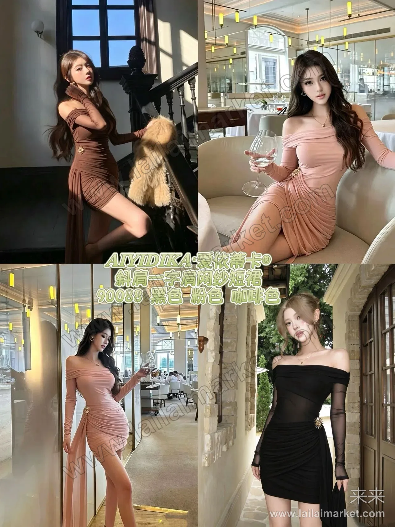 상세 설명 1