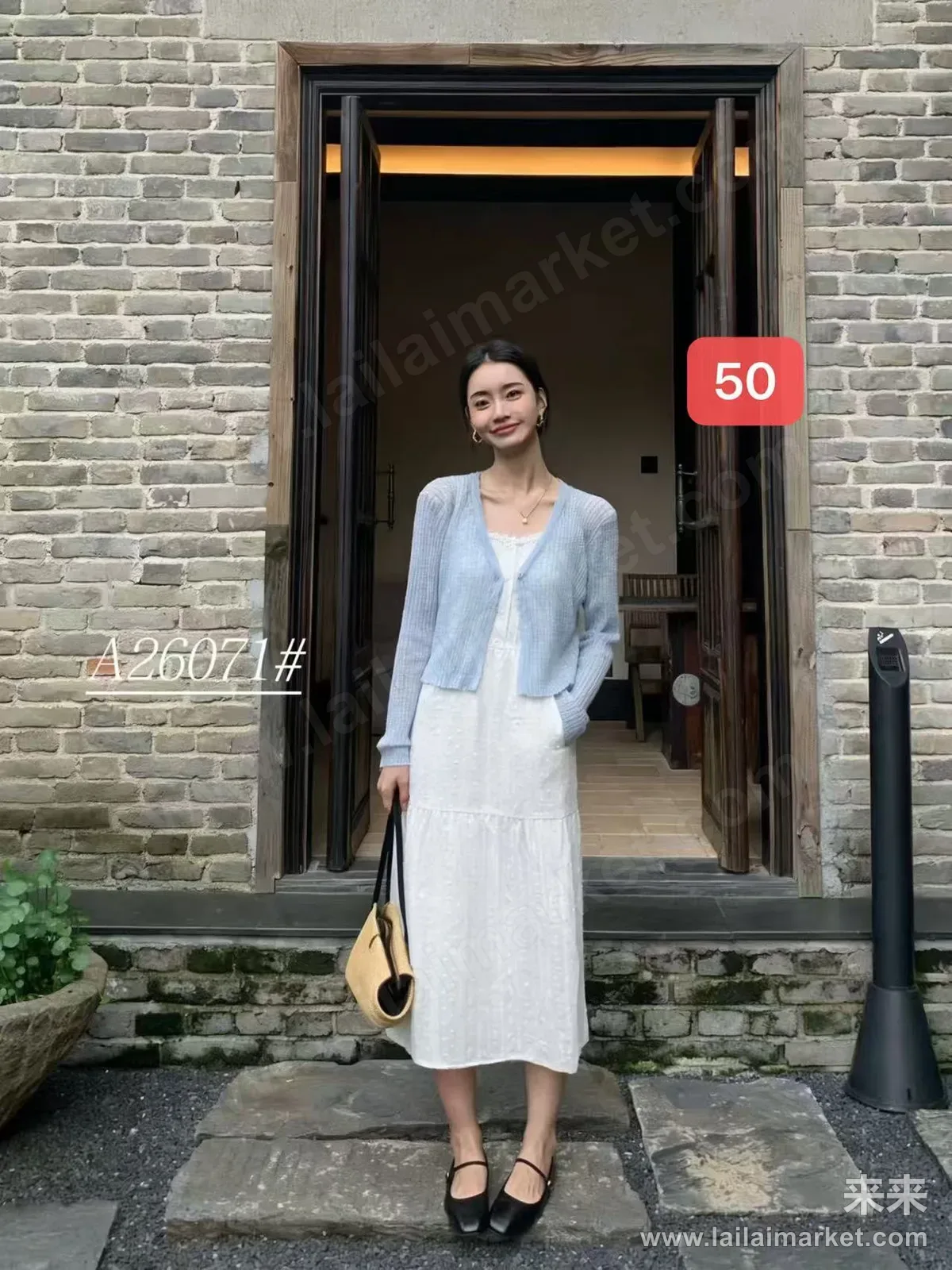 상세 설명 19