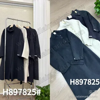 H887825#
