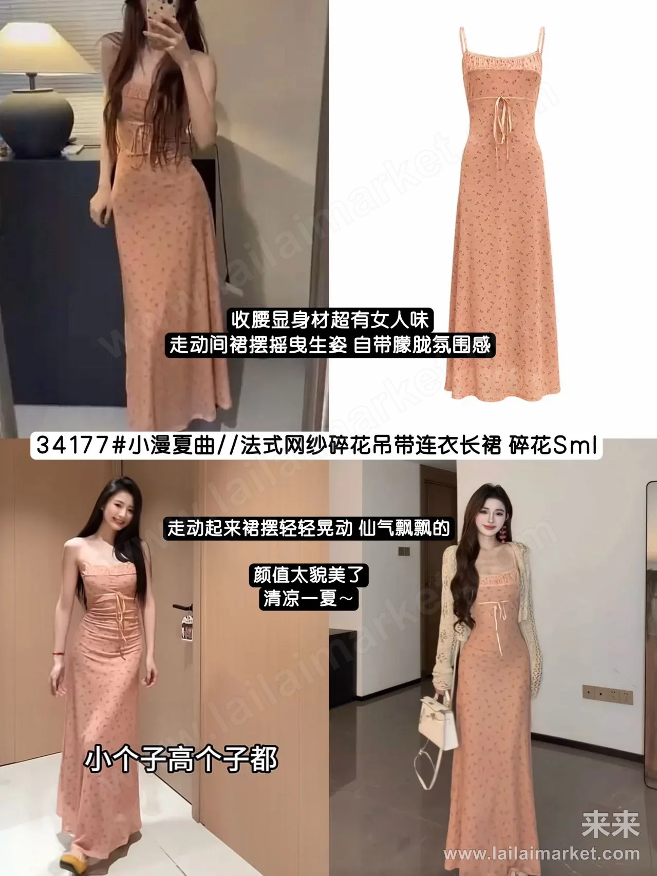 상세 설명 2