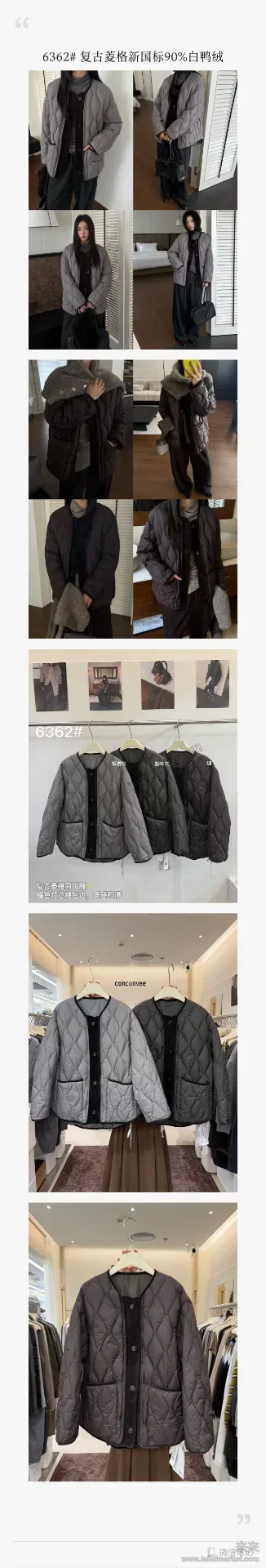 상세 설명 9