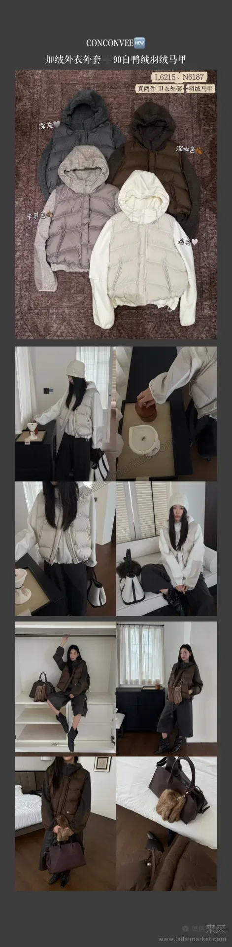 상세 설명 23