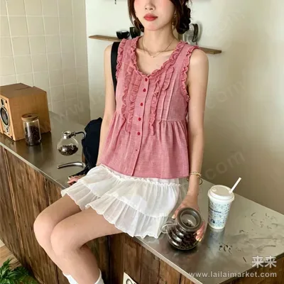 7033#