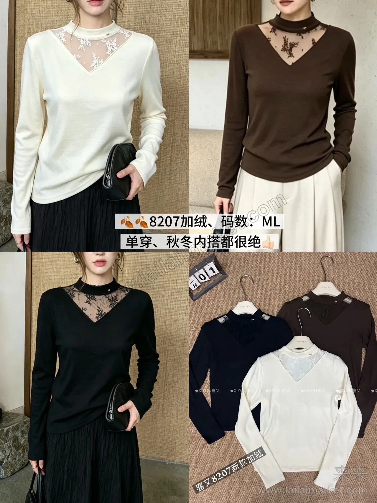 상세 설명 4
