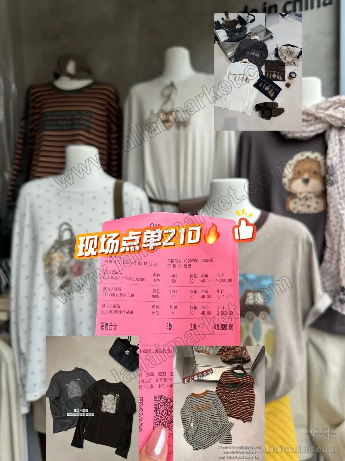 상세 설명 20