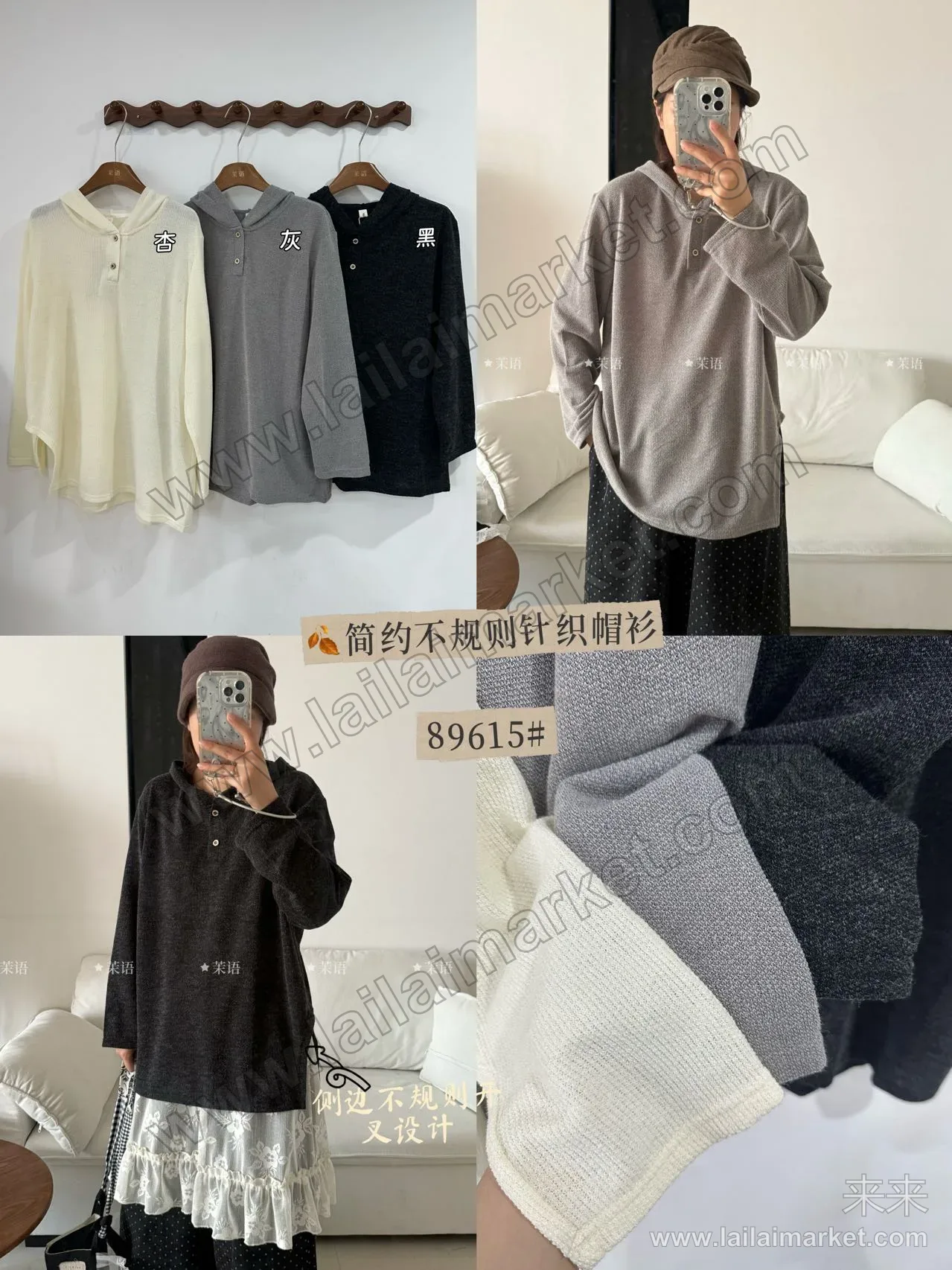 상세 설명 1