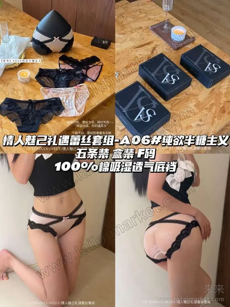 상세 설명 19