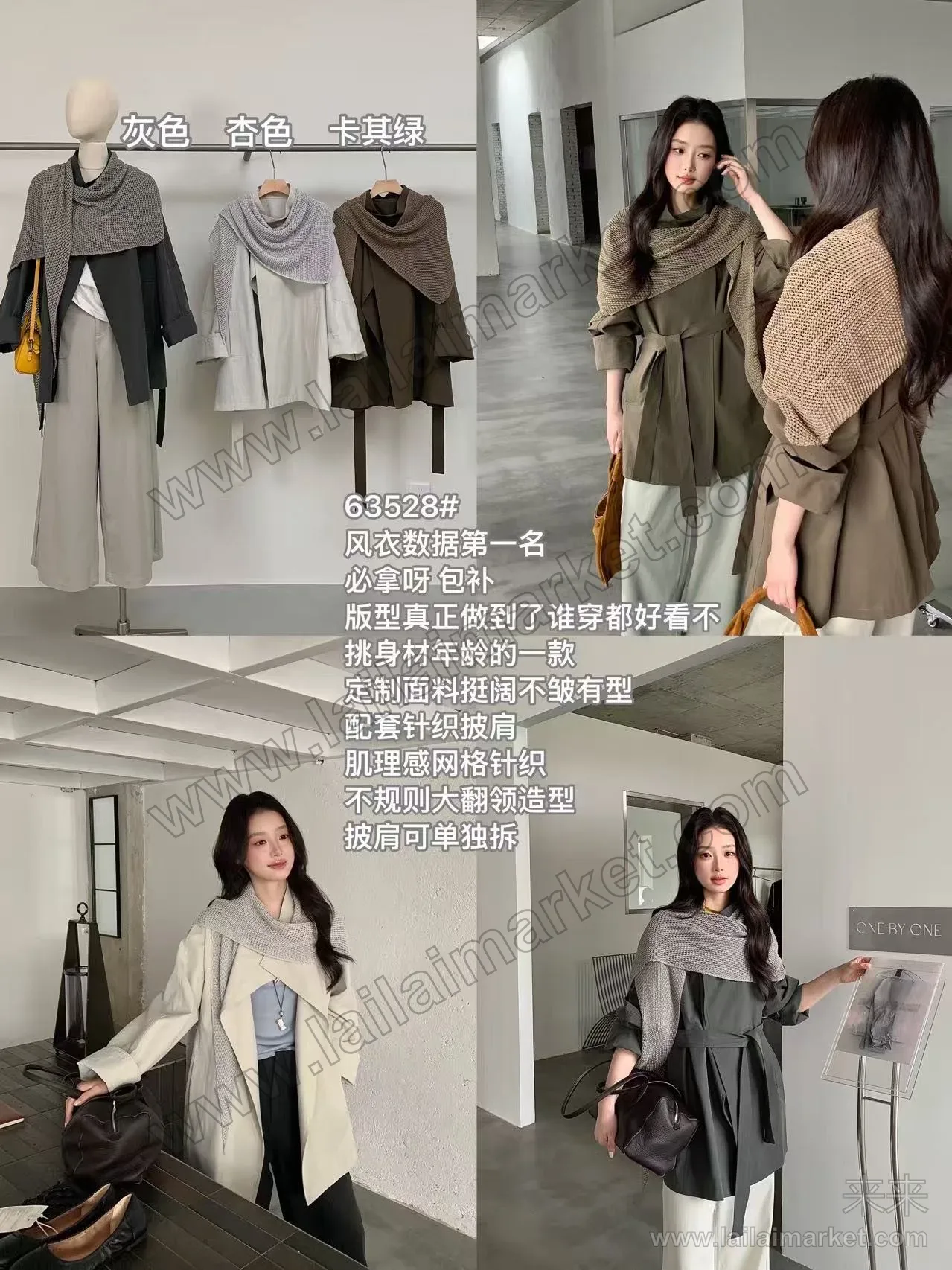 상세 설명 2