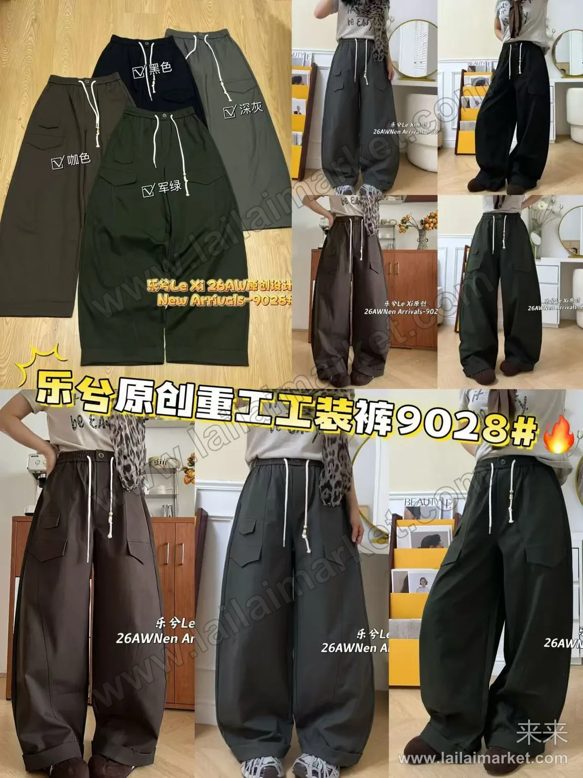 상세 설명 8