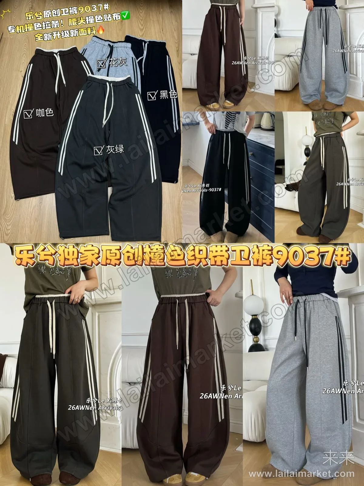 상세 설명 12