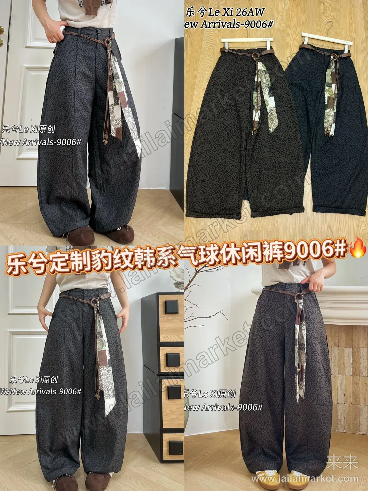 상세 설명 26