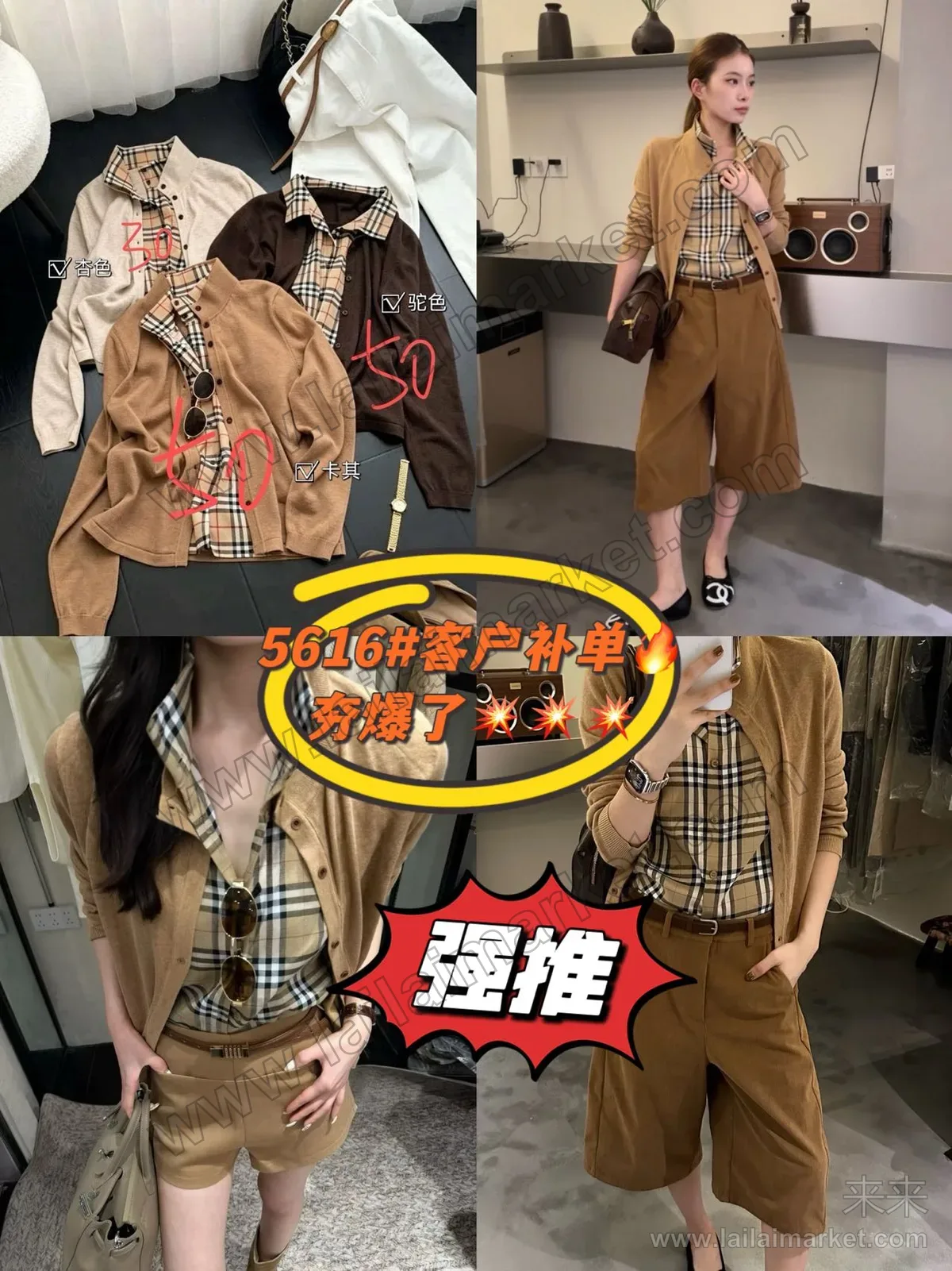 상세 설명 6