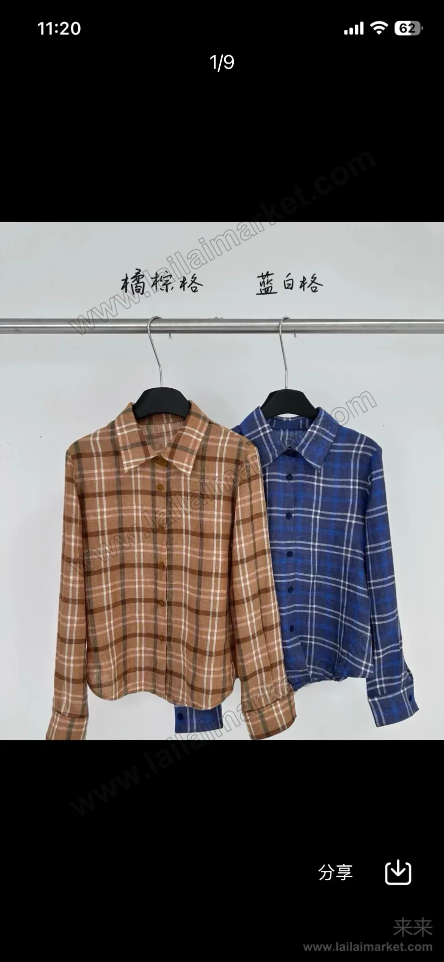 상세 설명 21