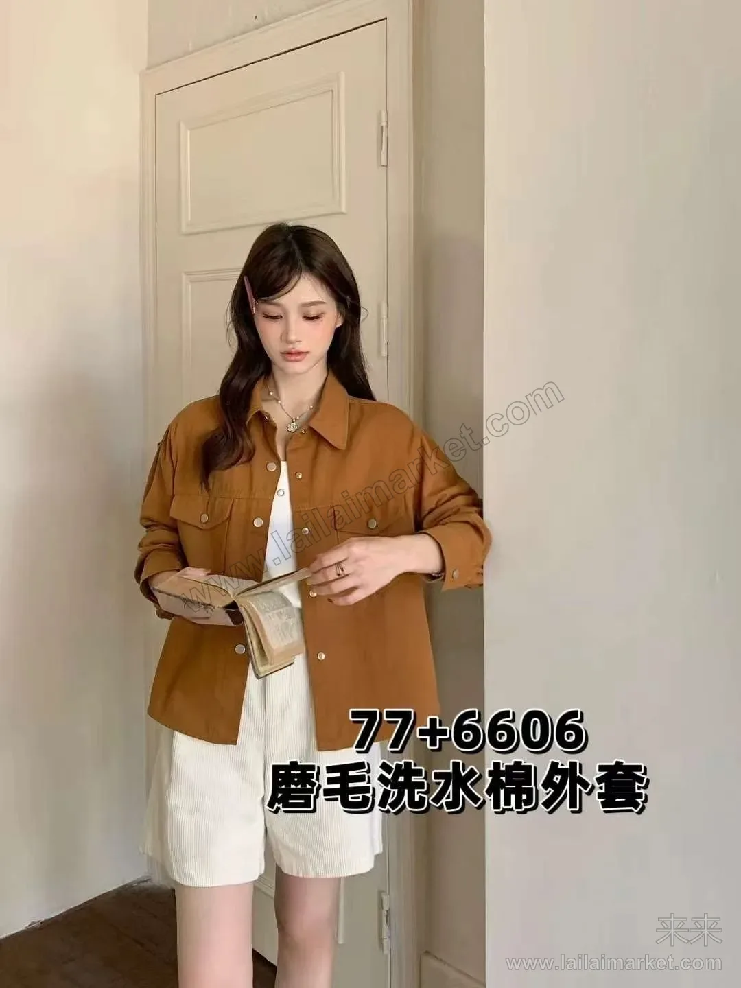6606-7#