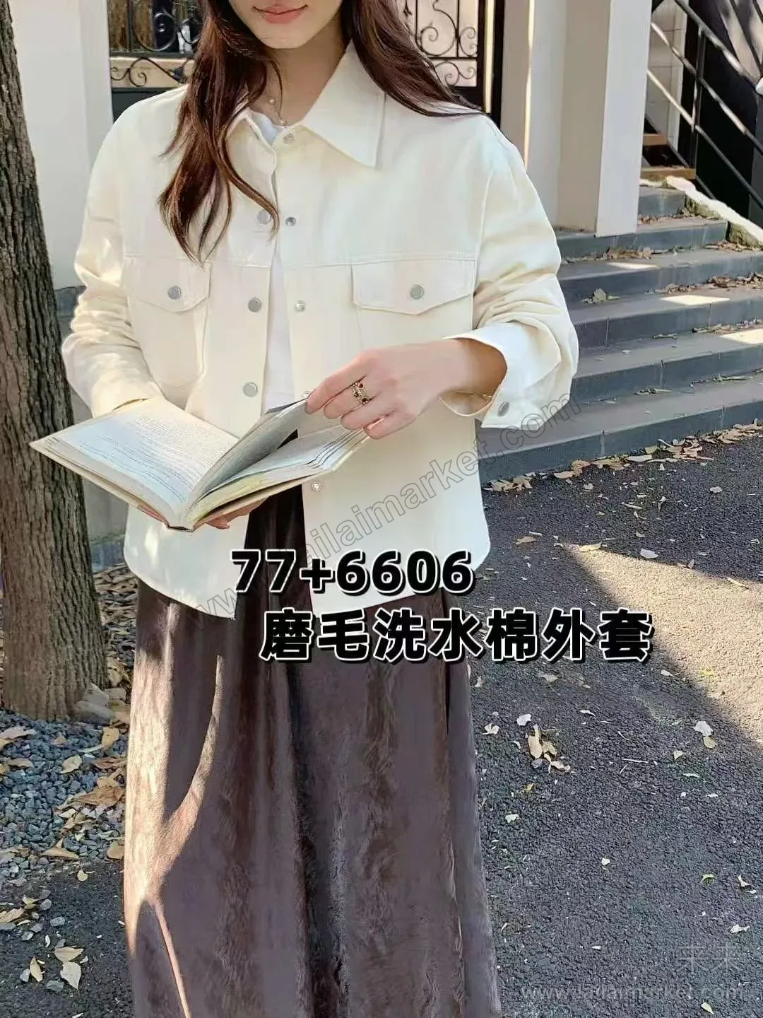 상세 설명 5