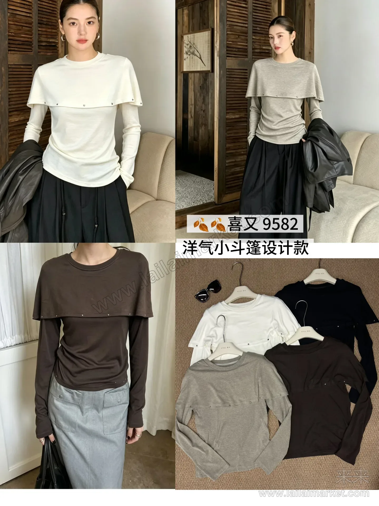 상세 설명 2
