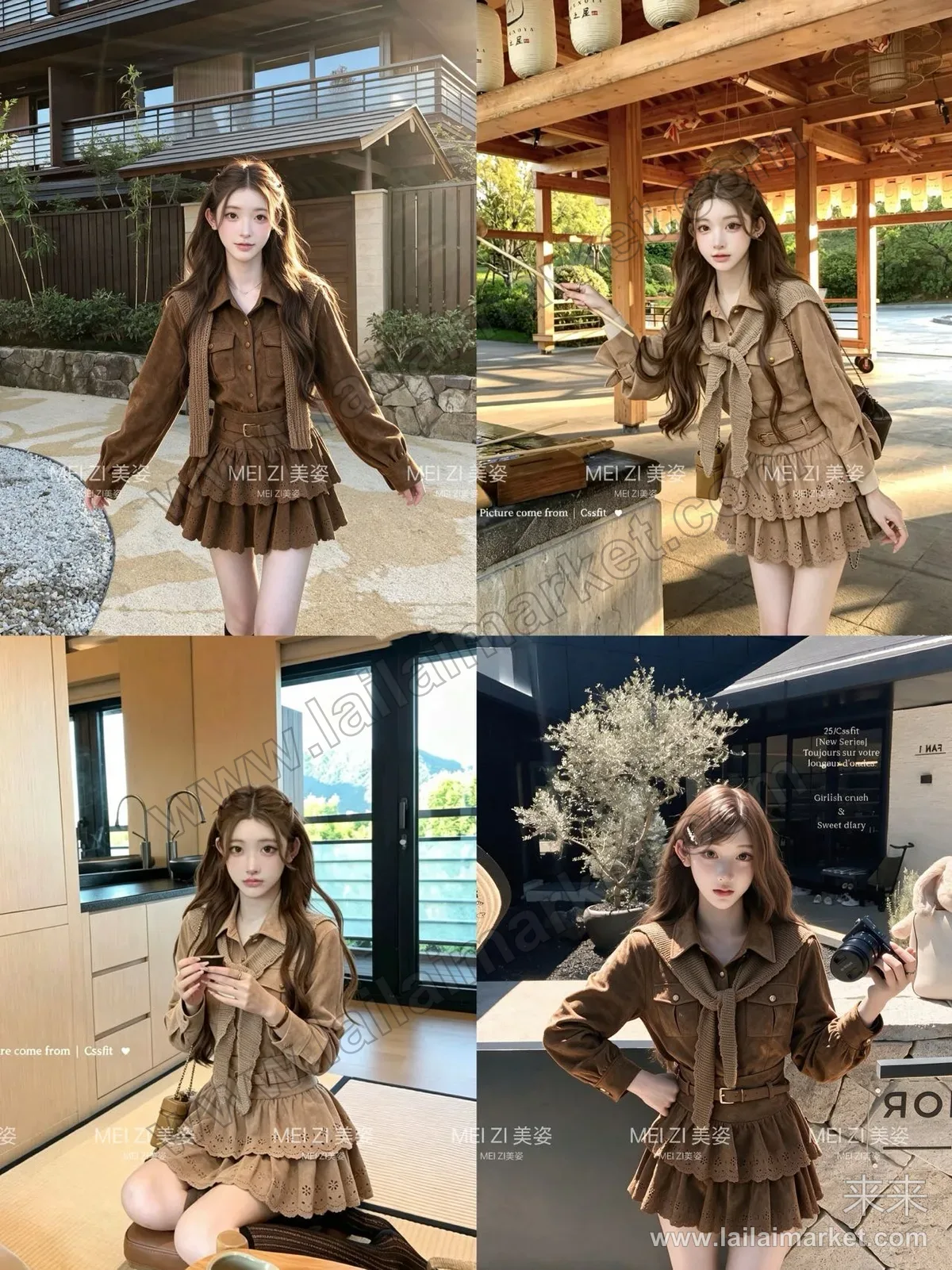 상세 설명 9